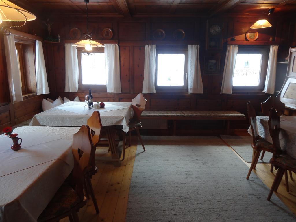 Walchenhof Hotell Mayrhofen Rum bild